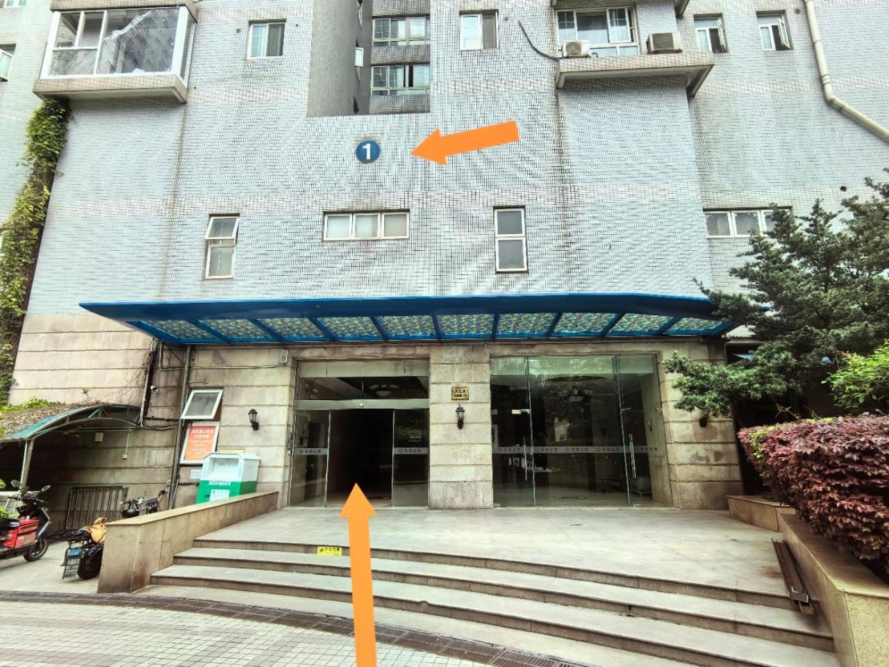 Shanghai Yi Du B&B -Family - Friendly Suite Close To People'S Square And Subway Xangai Exterior foto